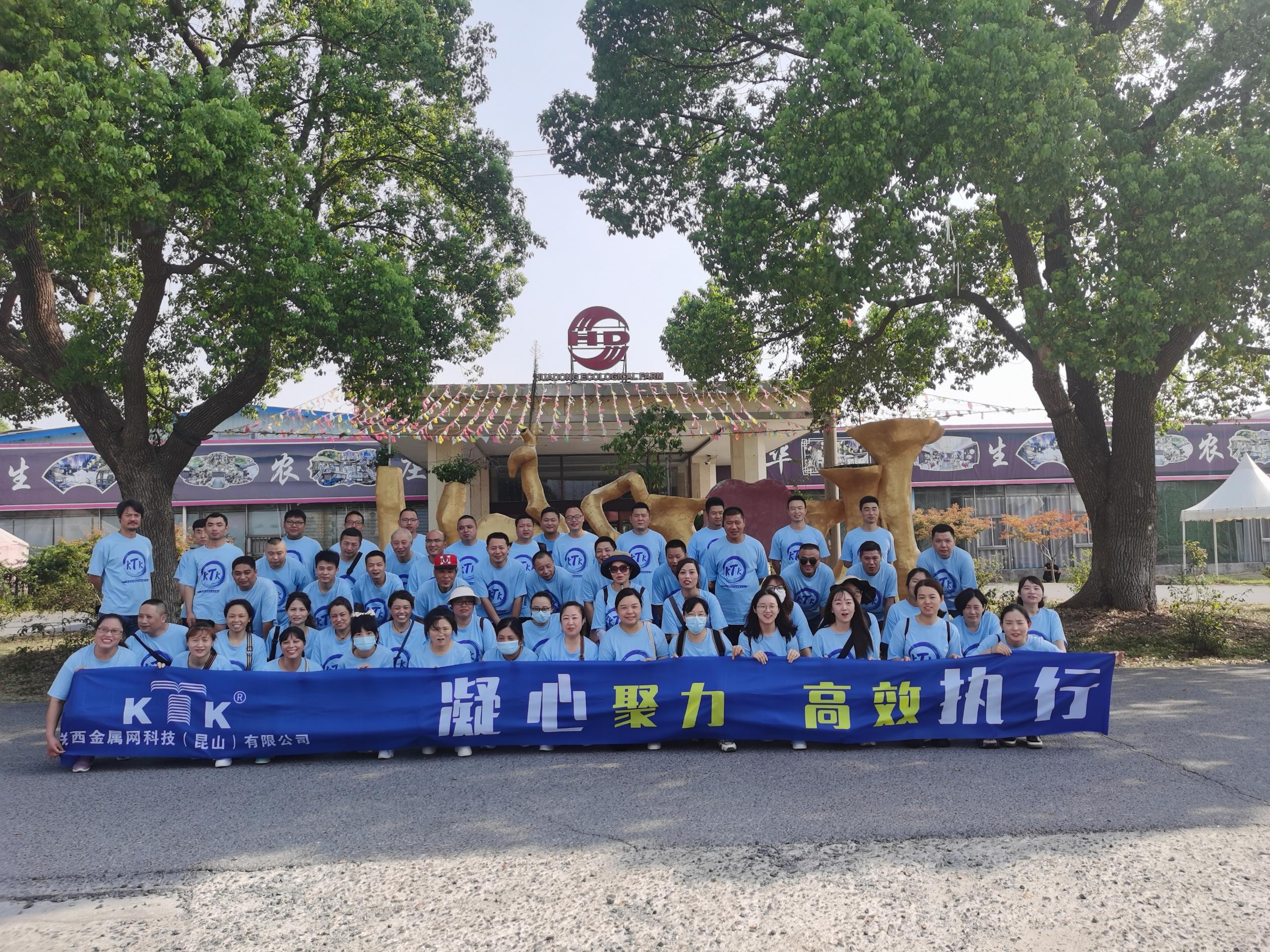 【回顧】2022年關(guān)西金屬網(wǎng)團建活動