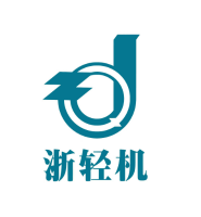 浙輕機(jī)